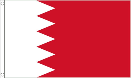 2ft by 3ft Bahrain Flag