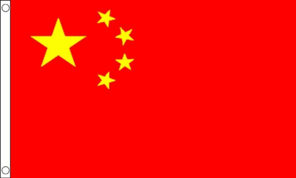 5ft by 8ft China Flag