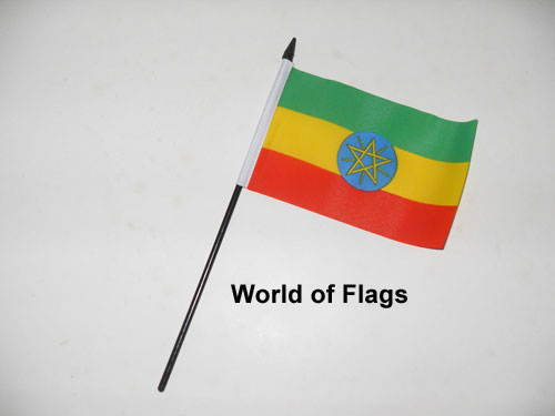 Ethiopia Hand Flag with Star