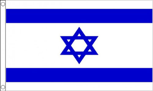 Israel Funeral Flag Star of David Flag
