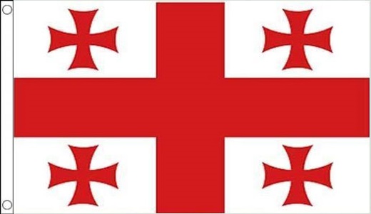 Knights Templar Flag - The World of Flags