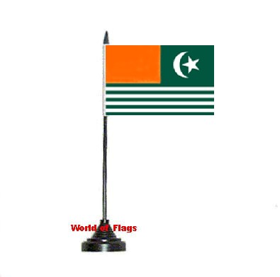 Kashmir Table Flag