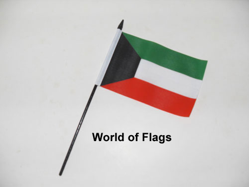 Kuwait Hand Flag