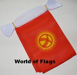 Kyrgyzstan Bunting 9m
