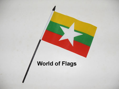 Myanmar Hand Flag