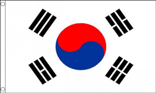 South Korea Funeral Flag