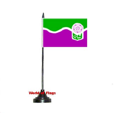 South Yorkshire Table Flag