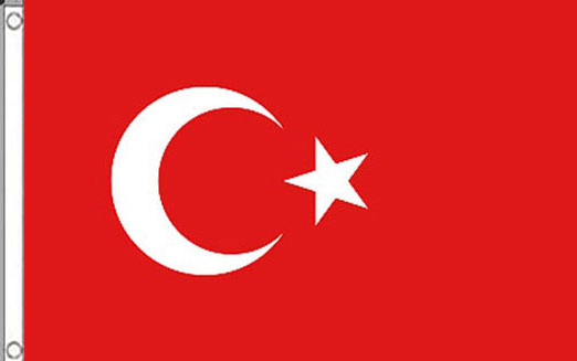 Turkey Funeral Flag