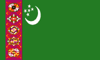 2ft by 3ft Turkmenistan Flag 1992 to 1997 Old Flag