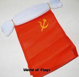 USSR Bunting 9m