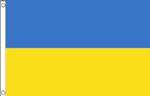 Ukraine Funeral Flag