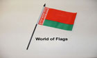 Belarus Hand Flag