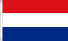Holland Nylon Flag