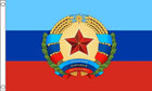 Luhansk Peoples Republic Flag