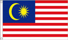 2ft by 3ft Malaysia Flag