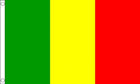 2ft by 3ft Mali Flag