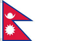 2ft by 3ft Nepal Flag
