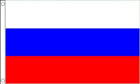 2ft by 3ft Russia Flag