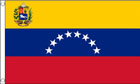 2ft by 3ft Venezuela Flag 8 Stars With Crest