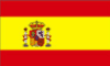 Spanish Flags 