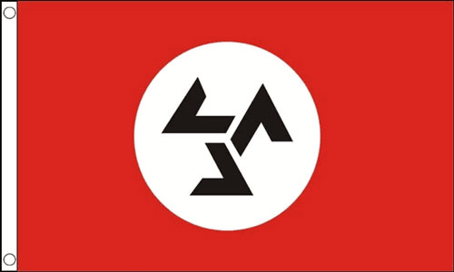 AWB Flag African Resistance Movement Flag 