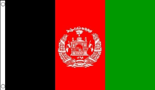 5ft by 8ft Afghanistan Flag