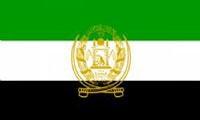 Old Afghanistan Flag 