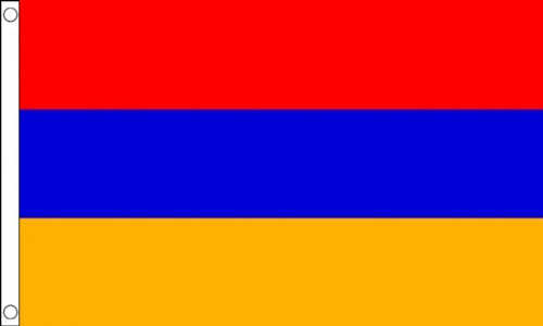 2ft by 3ft Armenia Flag