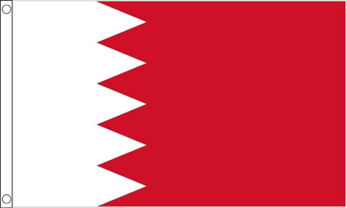 Bahrain Flag