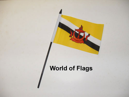 Brunei Hand Flag