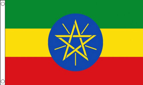 2ft by 3ft Ethiopia Flag with Star