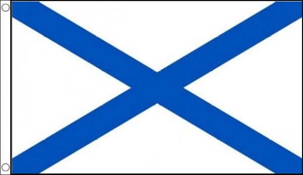 Galician Cross Flag