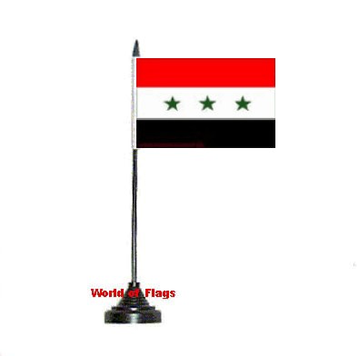 Iraq Table Flag Stars Only Old Design
