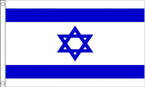 Israel Flag Star of David Flag