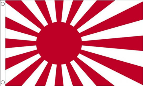 5ft by 8ft Japan Rising Sun Flag