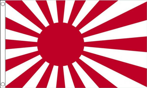 Japan Rising Sun Flag