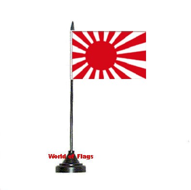 Japan Rising Sun Table Flag