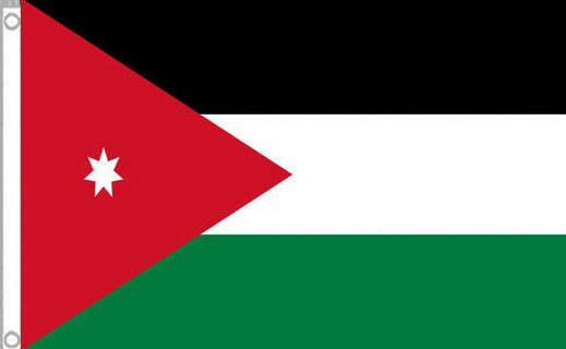 Jordan Funeral Flag