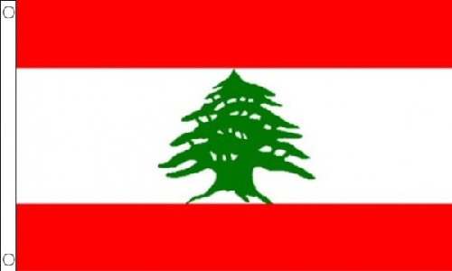 Lebanon Funeral Flag