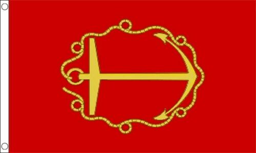 Lord High Admiral 17th Century Flag
