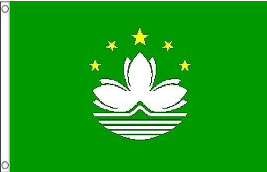 Macau Flag