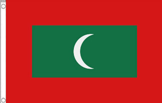 2ft by 3ft Maldives Flag