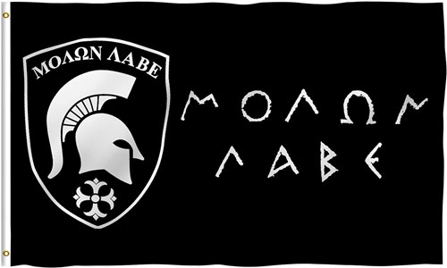 Molon Labe Flag Spartan Flag