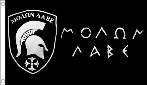 Molon Labe Flag Spartan Flag