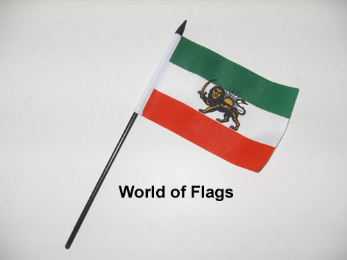Persia Hand Flag