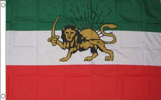 Persia Funeral Flag