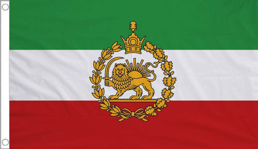Persia Flag Pre Revolution Lion and Sun