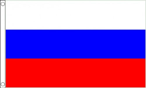 2ft by 3ft Russia Flag