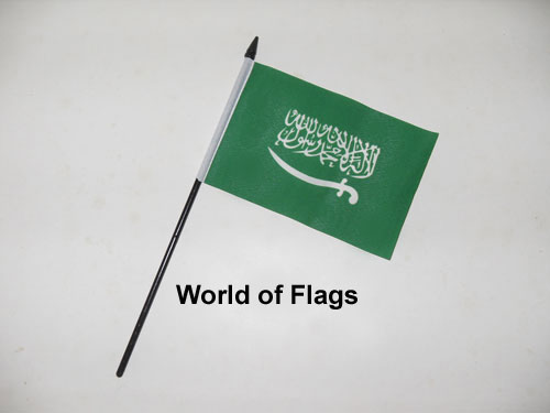 Saudi Arabia Hand Flag