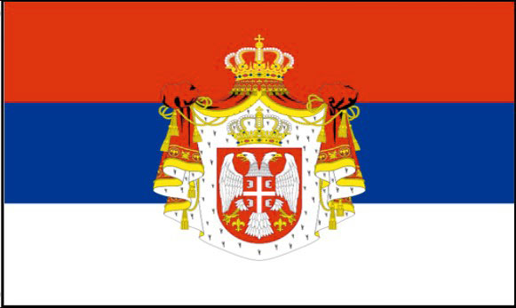 Old Serbia Flag